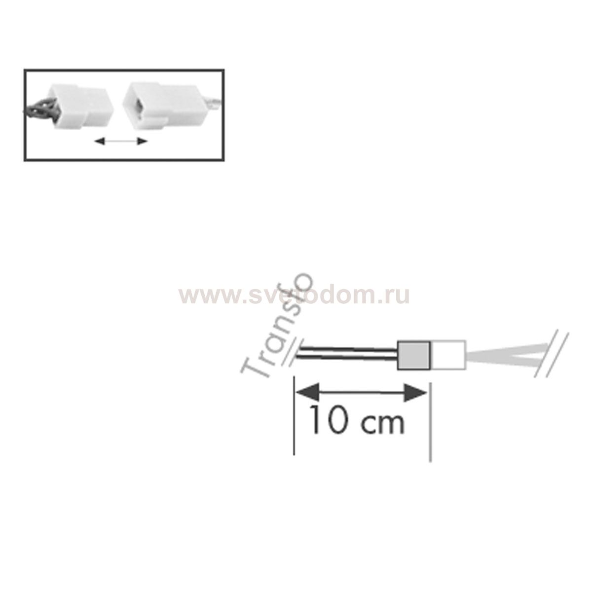 Адаптер для трансформатора, 10 см Paulmann 97985