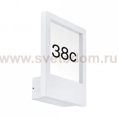 Уличный настенный светильник MONTEROS Eglo 98143