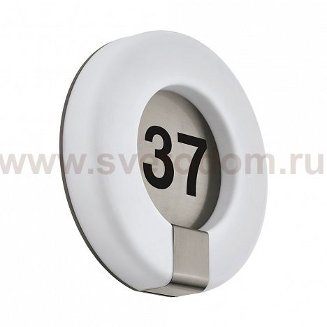 Уличный настенный светильник светодиодный MARCHESA Eglo 98147