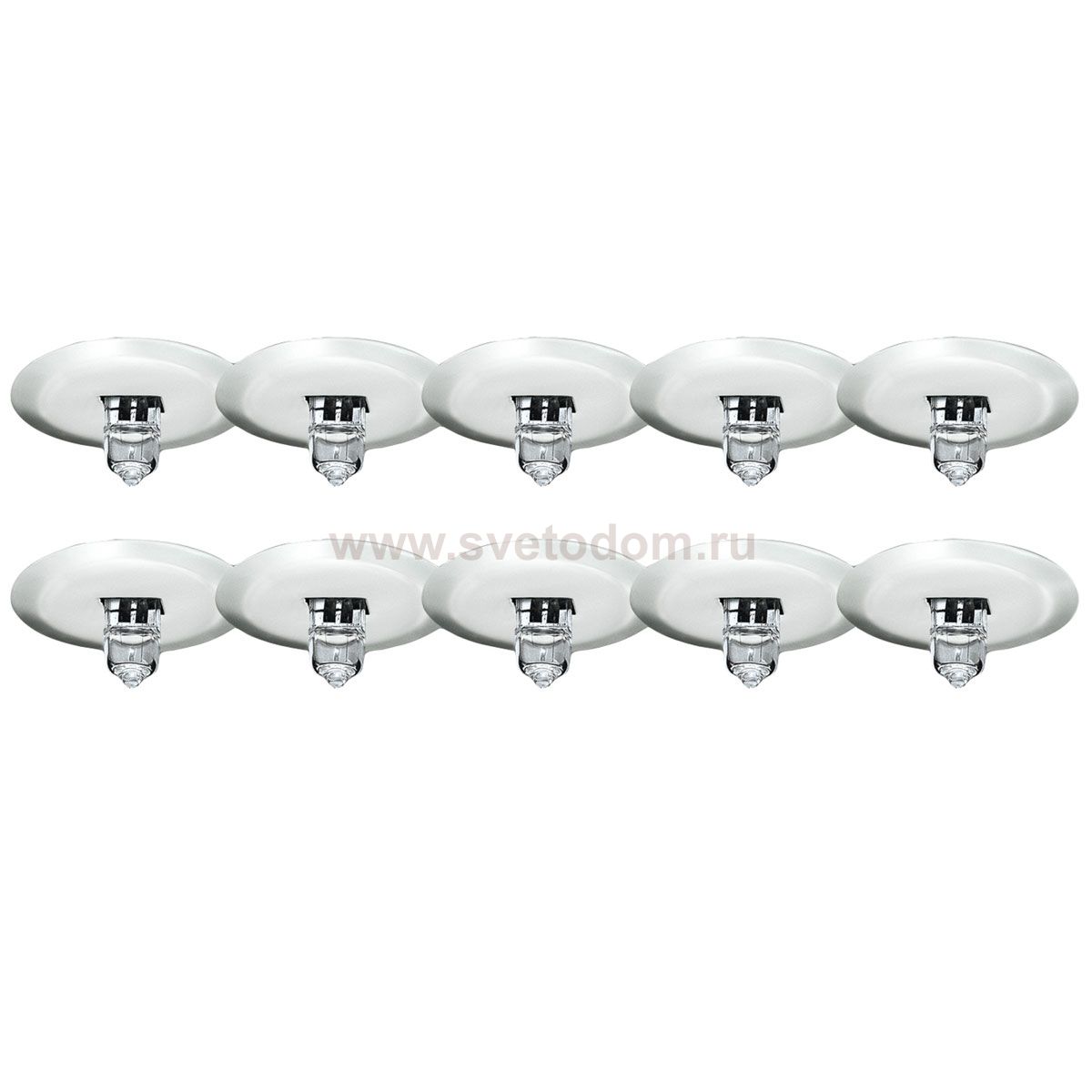 Светильник встраиваемый Paulmann 98531