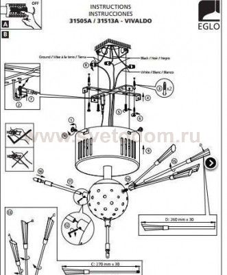 Потолочный светильник Eglo 31513 VIVALDO
