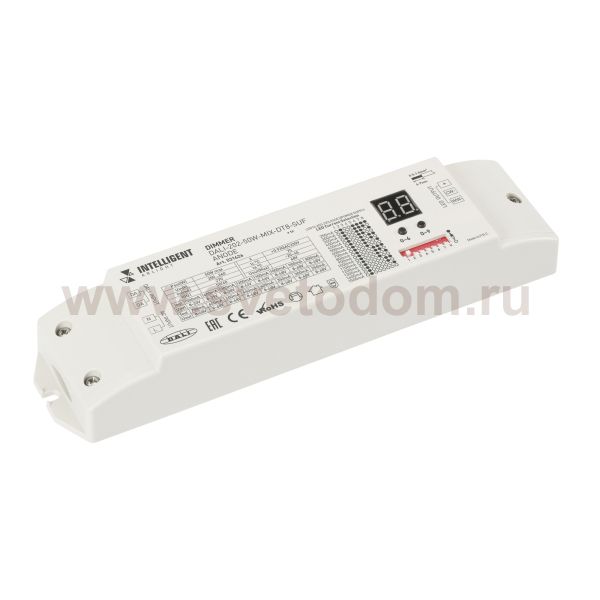 INTELLIGENT ARLIGHT Диммер DALI-202-50W-MIX-DT8-SUF (230V, ANODE, 250-1500mА) Arlight 31626