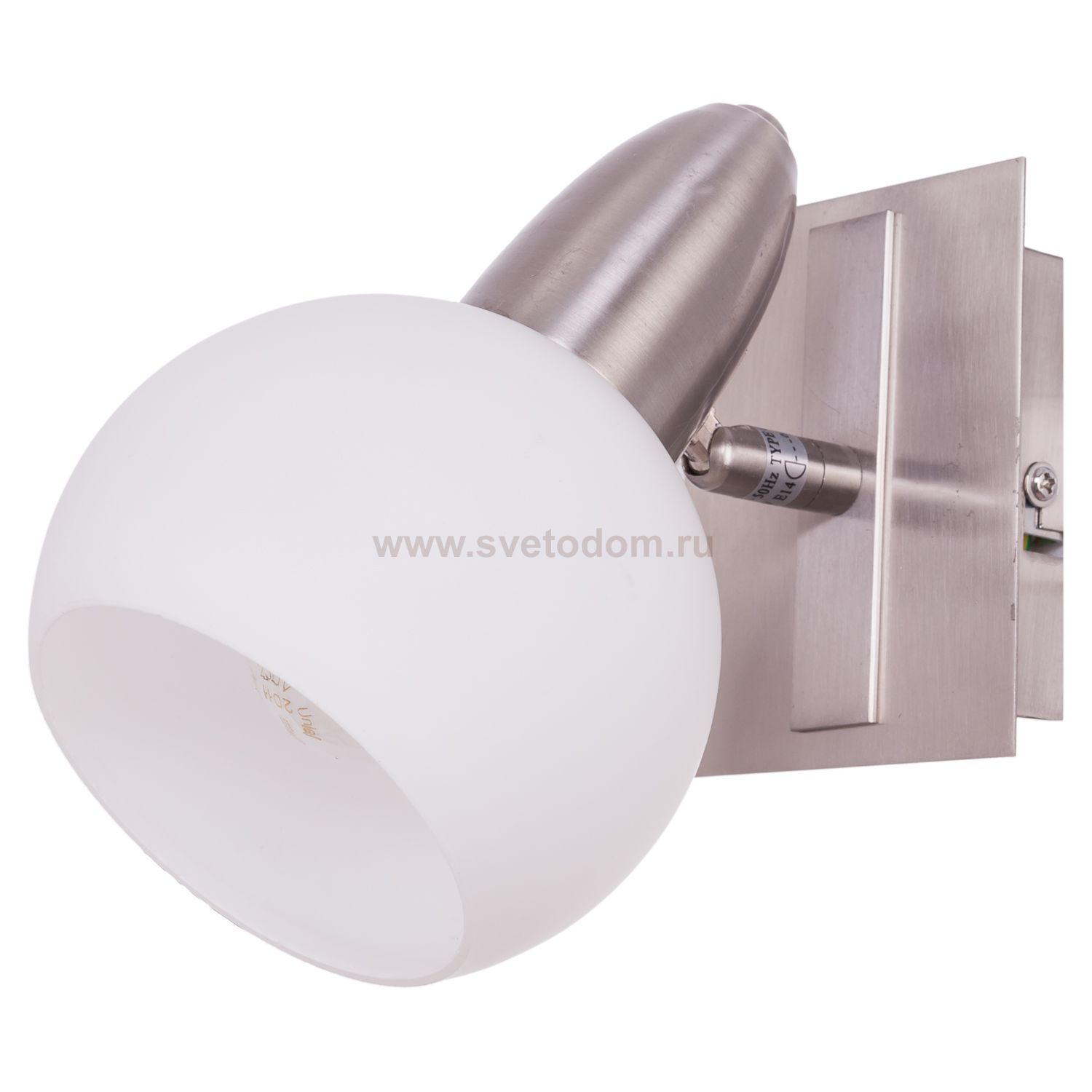 Светильник ЭкономСвет 99078/1SN MK