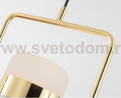 Подвесной светильник Delight 9926P/1 white/gold