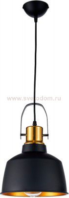 Светильник Arti Lampadari 992A-P2-B-00