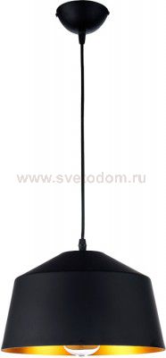 Светильник Arti Lampadari 993A-P1-B-00