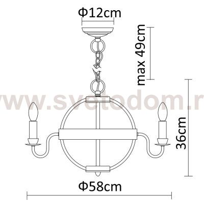 Подвесной светильник Divinare 9981/02 SP-5 NORMAN