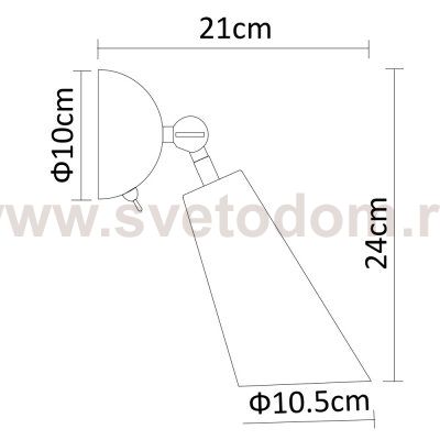 Светильник бра Divinare 9988/02 AP-1 STERZO
