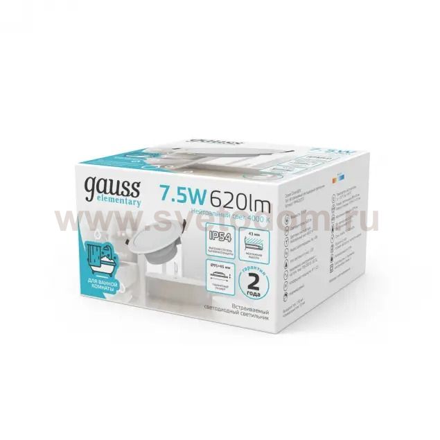 Светильник Gauss Elementary Downlight круг 5,5W 450lm 4000K 185-250V IP54 95*45 монтаж белый LED