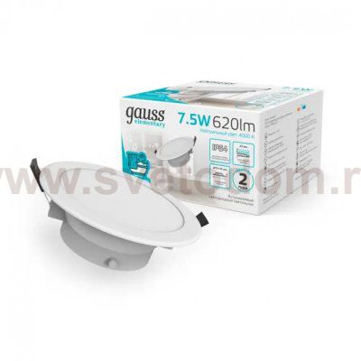 Светильник Gauss Elementary Downlight круг 7,5W 620lm 4000K 185-250V IP54 95*45 монтаж белый LED