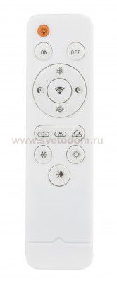 Светильник настенно-потолочный Globo 41738-24