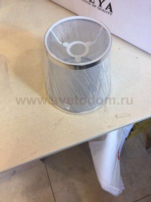 Потолочный светильник Freya FR2020-CL-07-CH Simone