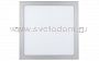 Arlight 15737
