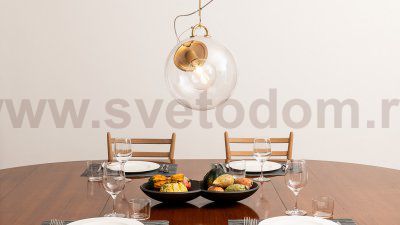 Подвесной светильник Miconos satin brass