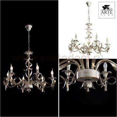 Светильник подвесной Arte lamp A1018LM-6GA OLIVIA