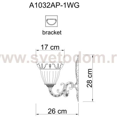 Светильник бра Arte lamp A1032AP-1WG DELIZIA