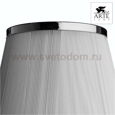 Светильник бра Arte lamp A1035AP-2CC Logico