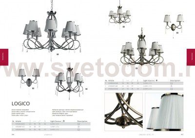 Люстра подвесная Arte lamp A1035LM-5CC Logico