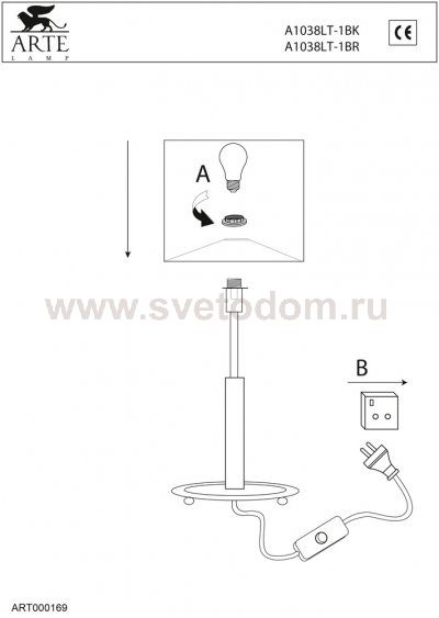 Светильник настольный Arte lamp A1038LT-1BR Woods