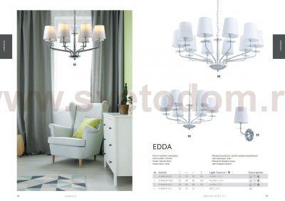 Светильник подвесной Arte lamp A1048LM-10CC EDDA