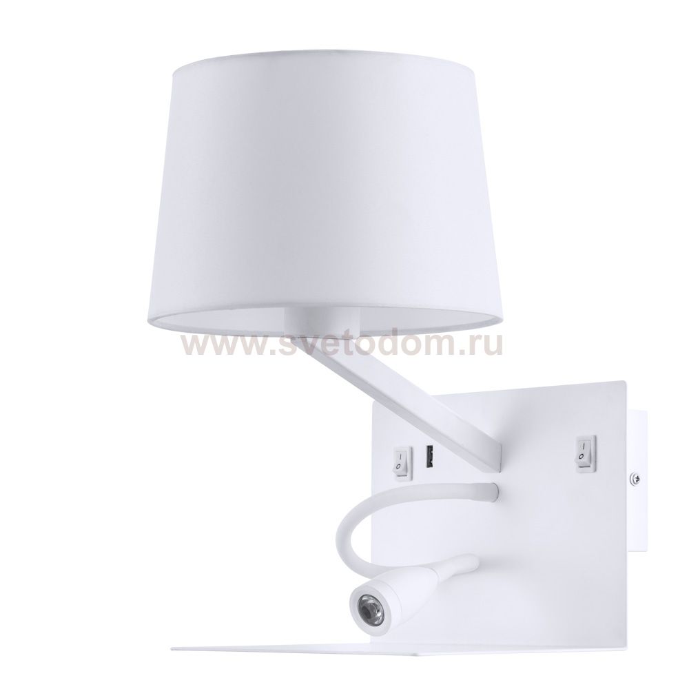 Светильник бра с USB зарядкой Arte Lamp A1056AP-2WH