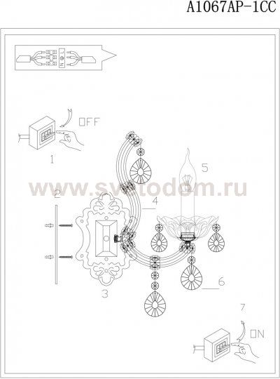 Светильник настенный Arte lamp A1067AP-1CC VERSAILLES