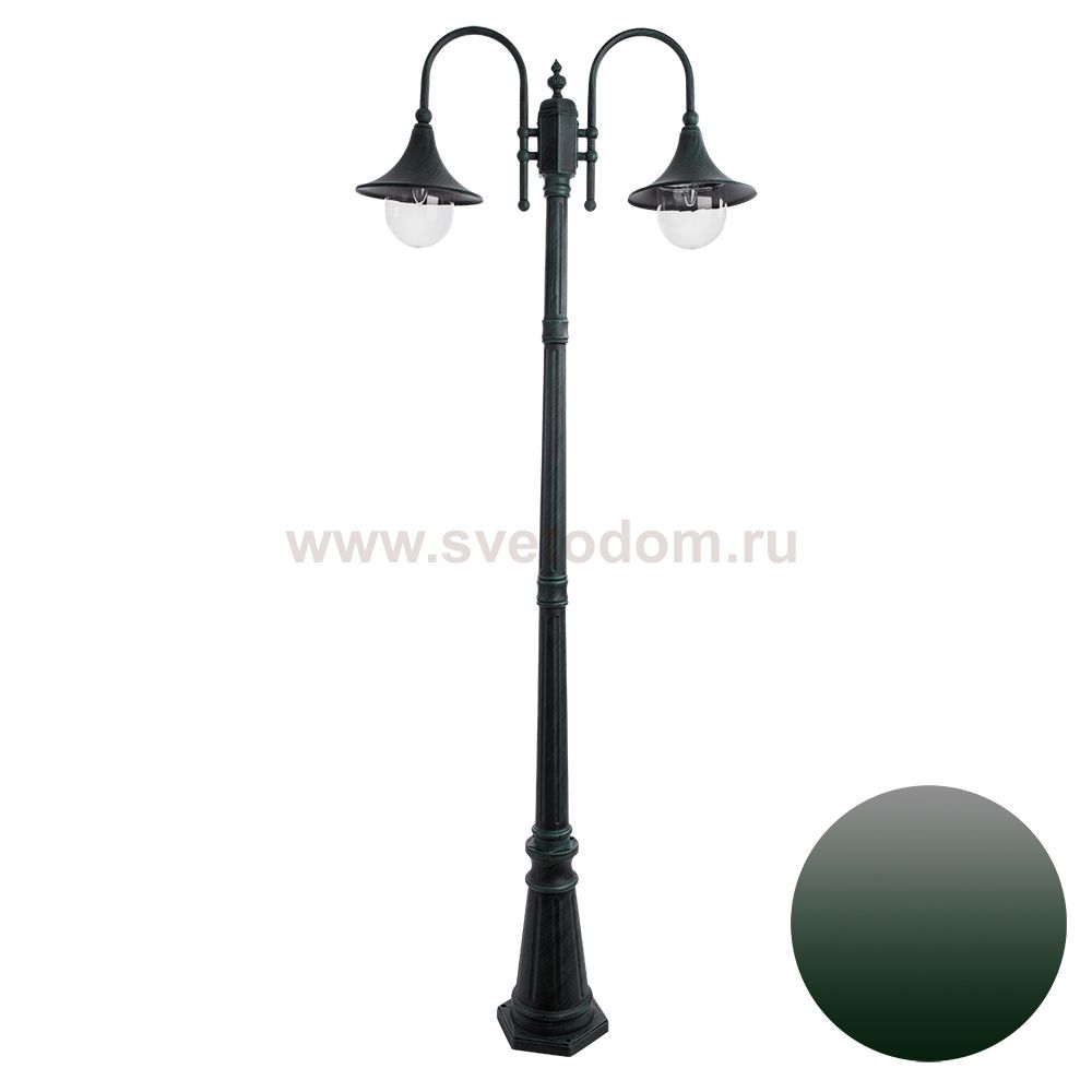 Уличный светильник Arte Lamp A1086PA-2BGB MALAGA