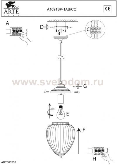 Светильник подвесной Arte lamp A1091SP-1CC Rimini