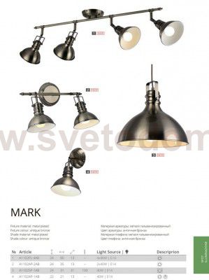 Светильник потолочный Arte lamp A1102PL-4AB MARK