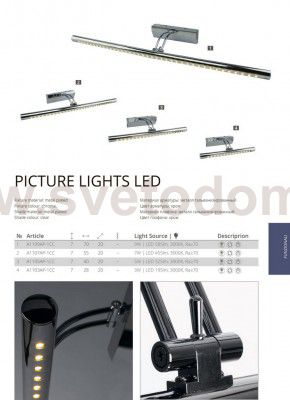 Светильник для картин Arte lamp A1105AP-1CC PICTURE LIGHTS LED