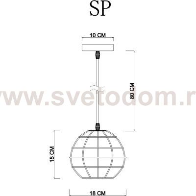 Светильник подвесной Arte Lamp A1110SP-1WH SPIDER