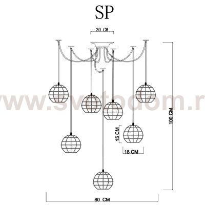 Светильник паук Arte Lamp A1110SP-7WH SPIDER