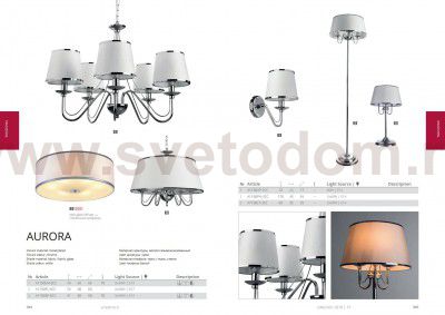 Люстра классическая Arte lamp A1150LM-5CC Aurora