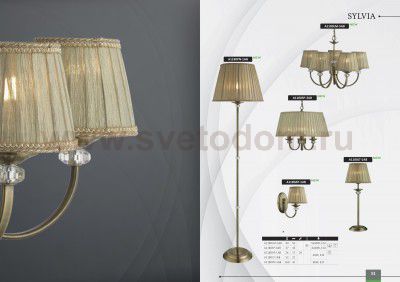 Торшер Arte lamp A1180PN-1AB SYLVIA