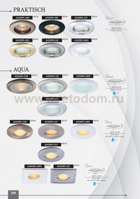 Светильник встраиваемый для ванной IP44 Arte lamp A2024PL-1WH AQUA GU10