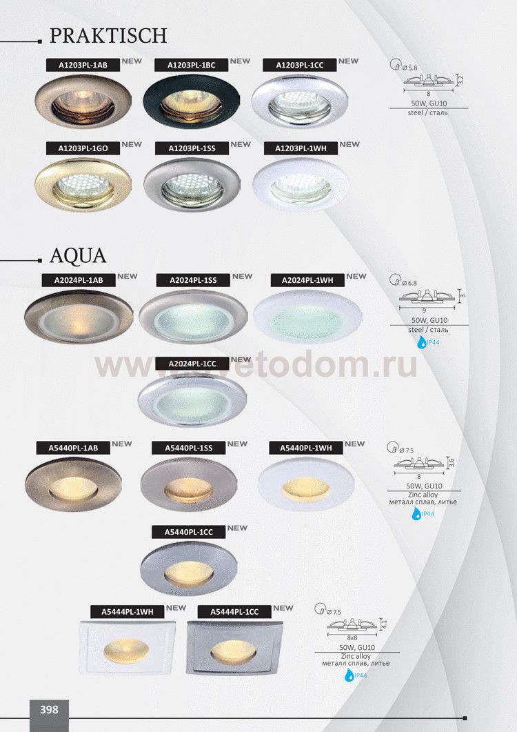 A2024PL-1WH Arte lamp AQUA - светильник потолочный:  в интернет .