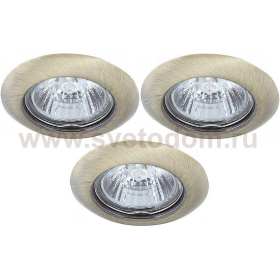 Светильник встраиваемый Arte lamp A1203PL-3AB Praktisch
