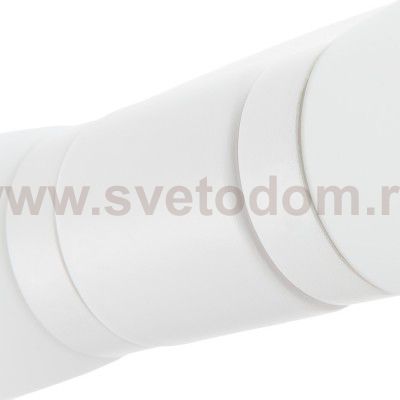 Светильник настенный Arte Lamp A1209AP-2WH AQUA-BASTONE