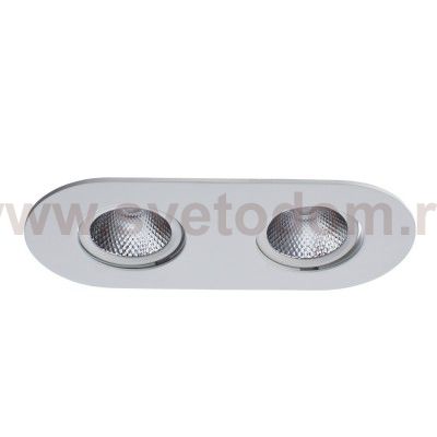 Светильник потолочный Arte lamp A1212PL-2WH CARDANI
