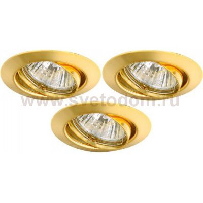 Светильник встраиваемый Arte lamp A1213PL-3GO Praktisch 