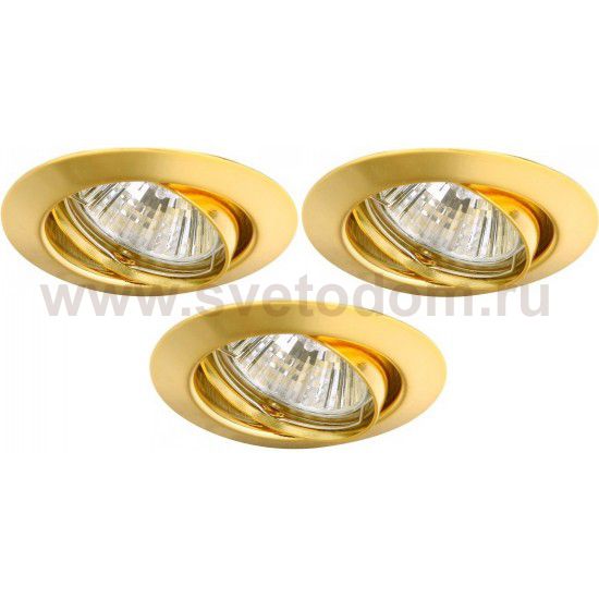 Светильник встраиваемый Arte lamp A1213PL-3GO Praktisch 