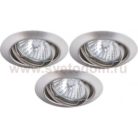 Светильник встраиваемый Arte lamp A1213PL-3SS Praktisch 