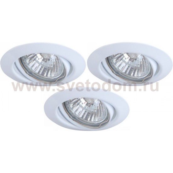 Светильник встраиваемый Arte lamp A1213PL-3WH Praktisch (3шт)