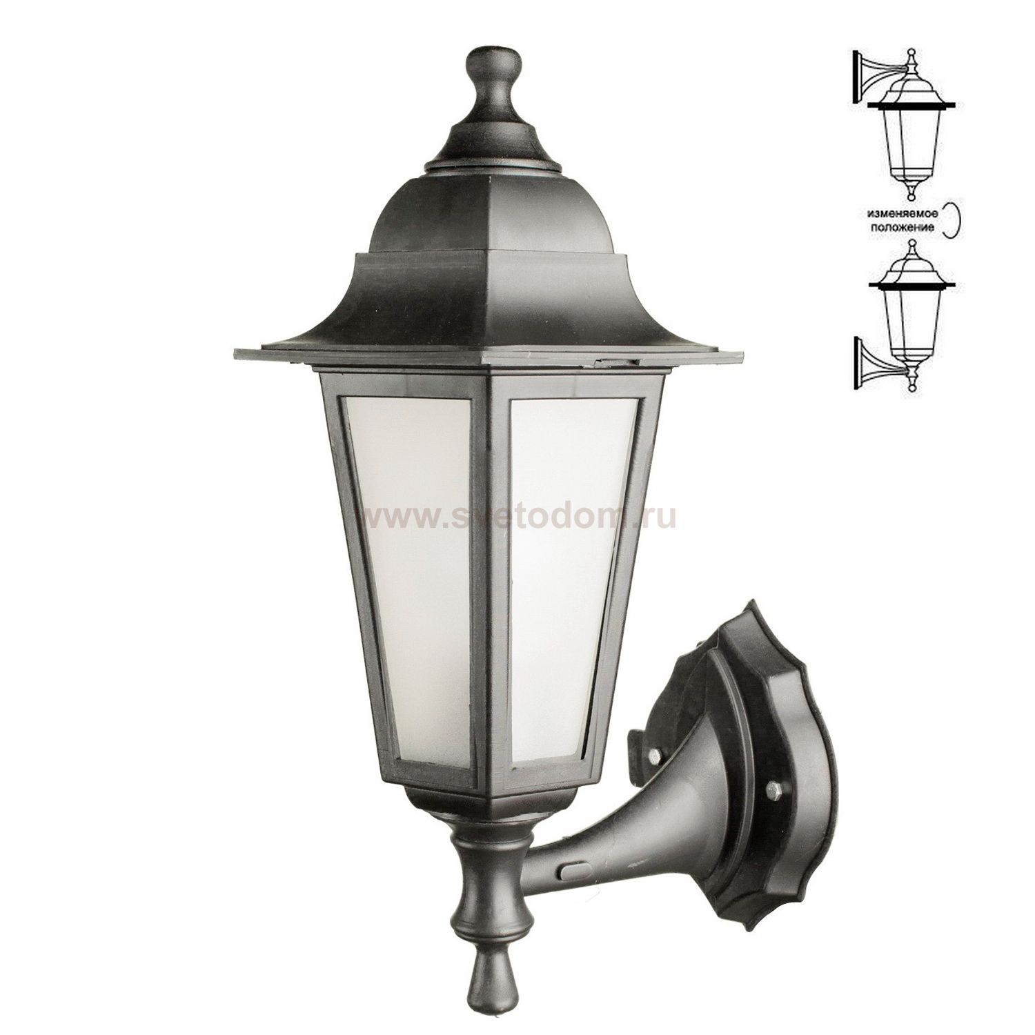 Светильник уличный Arte lamp A1215AL-1BK Zagreb