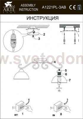 Светильник потолочный Arte lamp A1221PL-3AB Beatrice