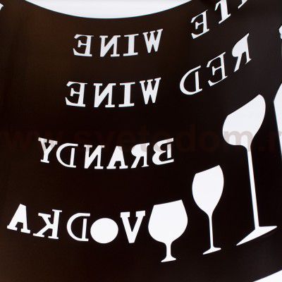 Светильник подвесной Arte lamp A1223SP-1BR CAFFETTERIA