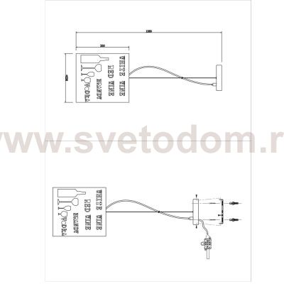 Светильник подвесной Arte lamp A1223SP-1BR CAFFETTERIA