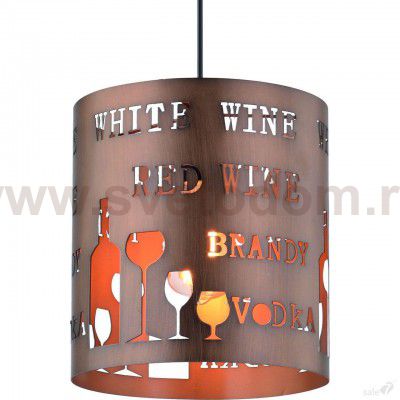 Светильник подвесной Arte lamp A1223SP-1BR CAFFETTERIA