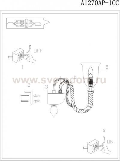 Светильник настенный Arte lamp A1270AP-1CC ANTONIO