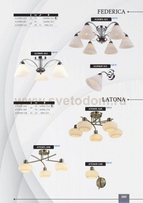 Светильник настенный бра Arte lamp A7556AP-1AB LATONA